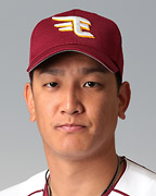 藤江　均