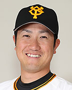 山口　鉄也